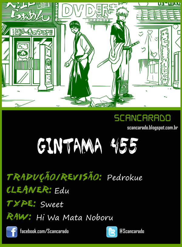 Gintama-Volume 51 Chapter 455