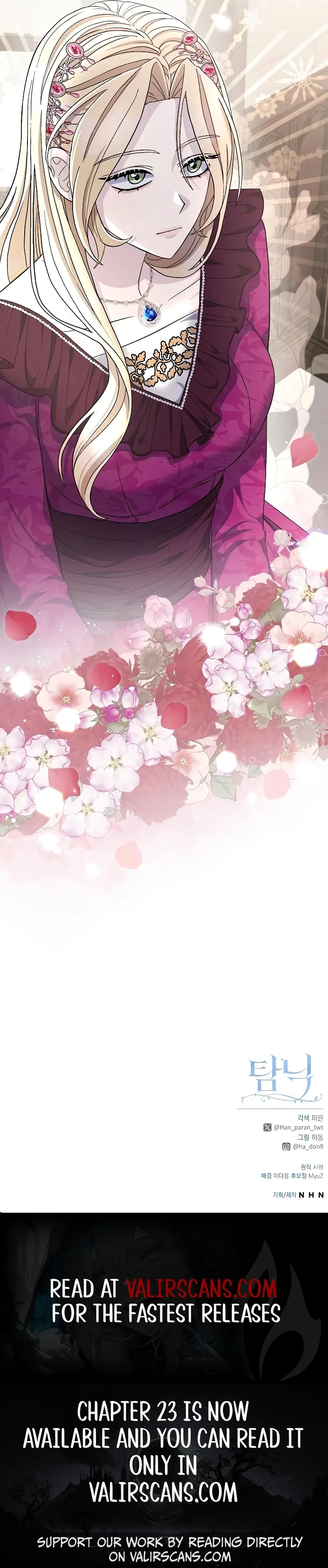 74898111 800 3813 346014