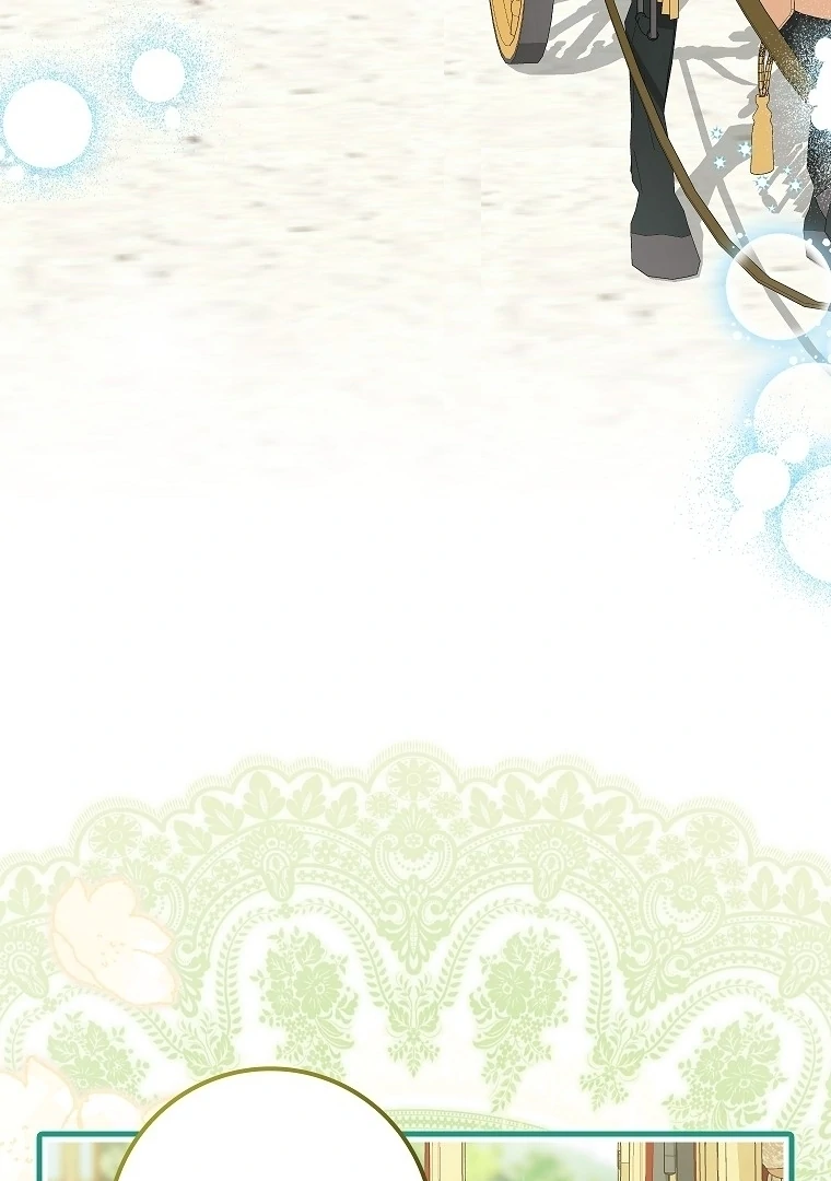 76460353 760 1080 78246