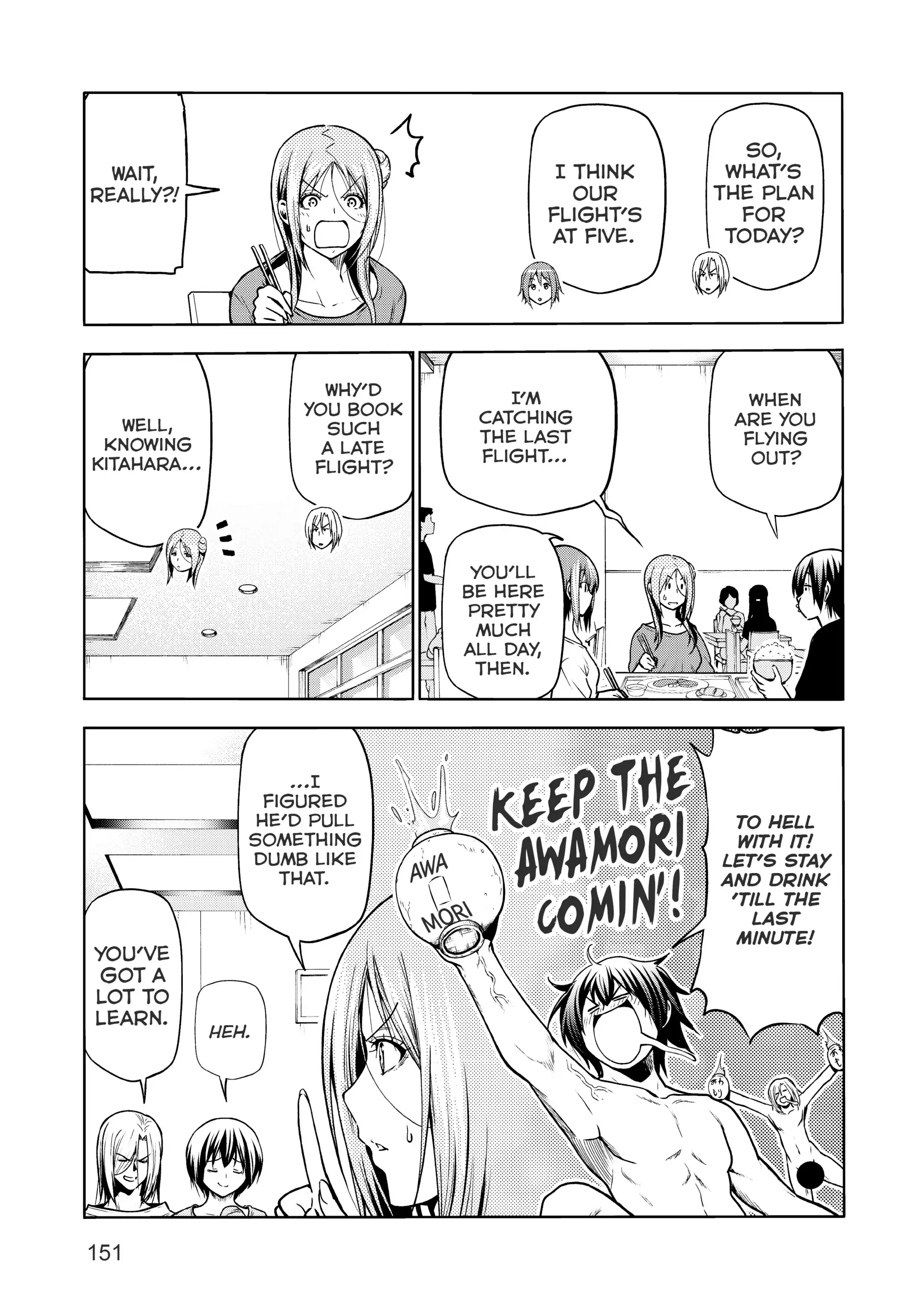 Chapter 69 image 3