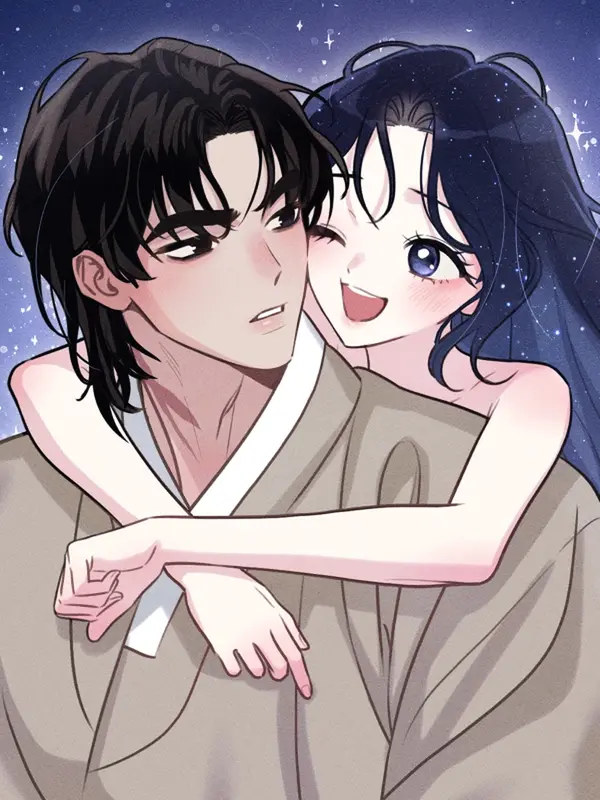 청성