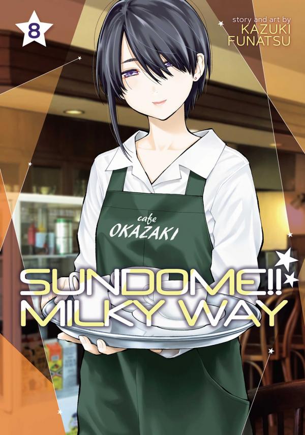 Sundome!! Milky Way (Official)